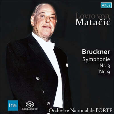 Lovro von Matacic ũ:  3, 9 - κ  Ÿġġ (Bruckner: Symphonies Nos. 3 & 9)