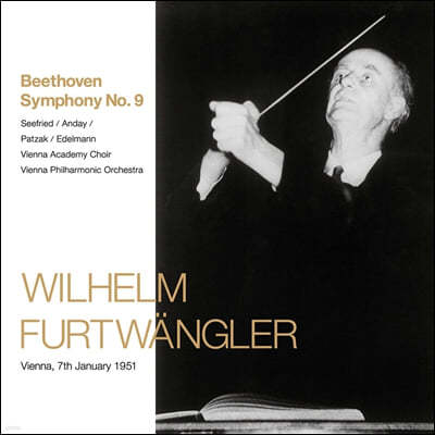 Wilhelm Furtwangler 亥:  9 - ︧ ǪƮ۷ (Beethoven: Symphony No.9)