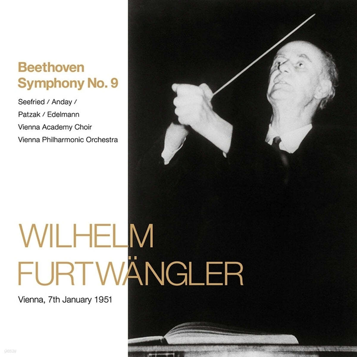 Wilhelm Furtwangler 베토벤: 교향곡 9번 - 빌헬름 푸르트벵글러 (Beethoven: Symphony No.9)