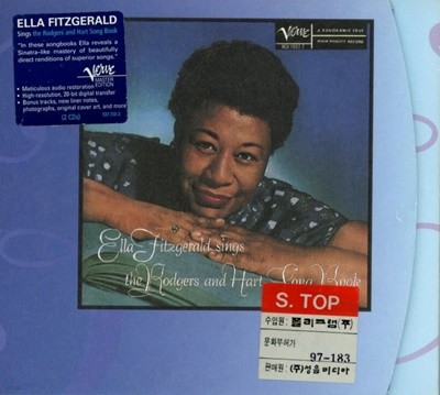 엘라 피츠제럴드 (Ella Fitzgerald) - Sings The Rodgers And Hart Song Book(2cd)(20bit)(유럽발매)