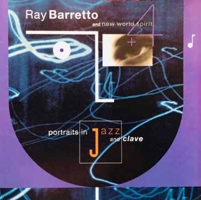 레이 바레토 (Ray Barretto) & New World Spirit -  Portraits In Jazz And Clave(US발매)