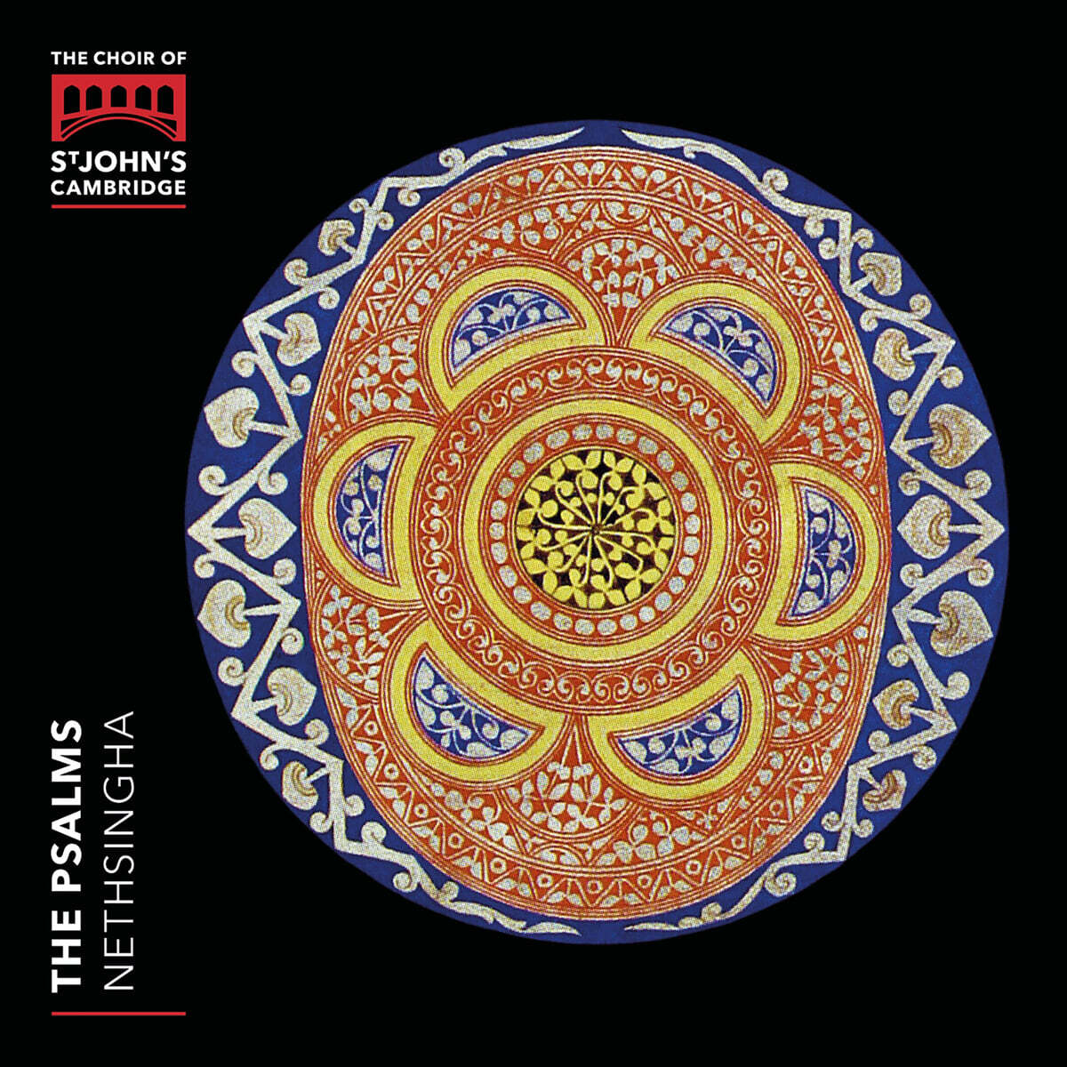 Andrew Nethsingha 시편 합창 작품집 (The Psalms)