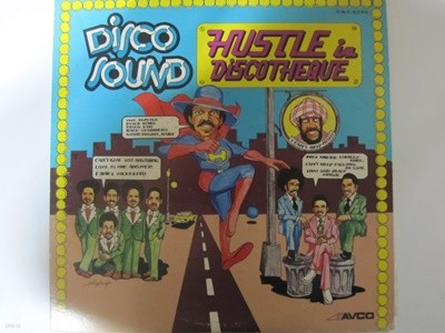 LP(수입) Hustle In Discotheque/Disco Sound - 반 맥코이/스타일리스틱스 외