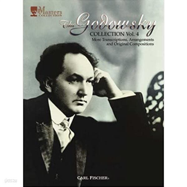 ATF138 - The Godowsky Collection - Volume 4