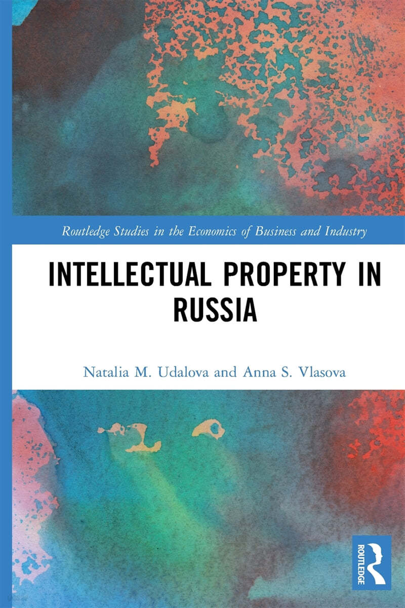 Intellectual Property in Russia