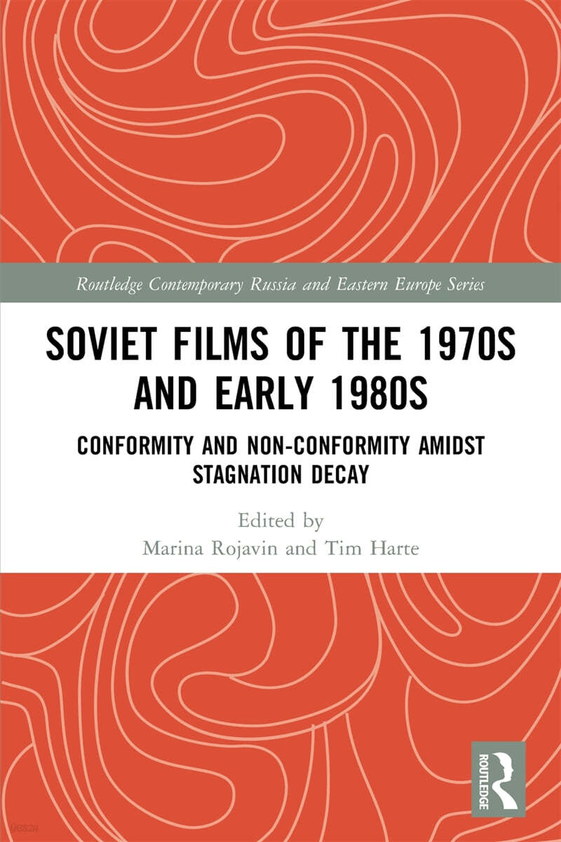 Soviet Films of the 1970s and Early 1980s