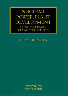 Nuclear Power Plant Development