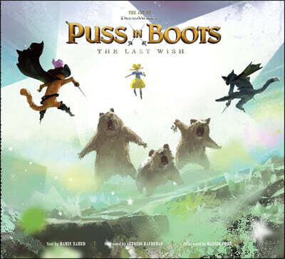 The Art of DreamWorks Puss in Boots