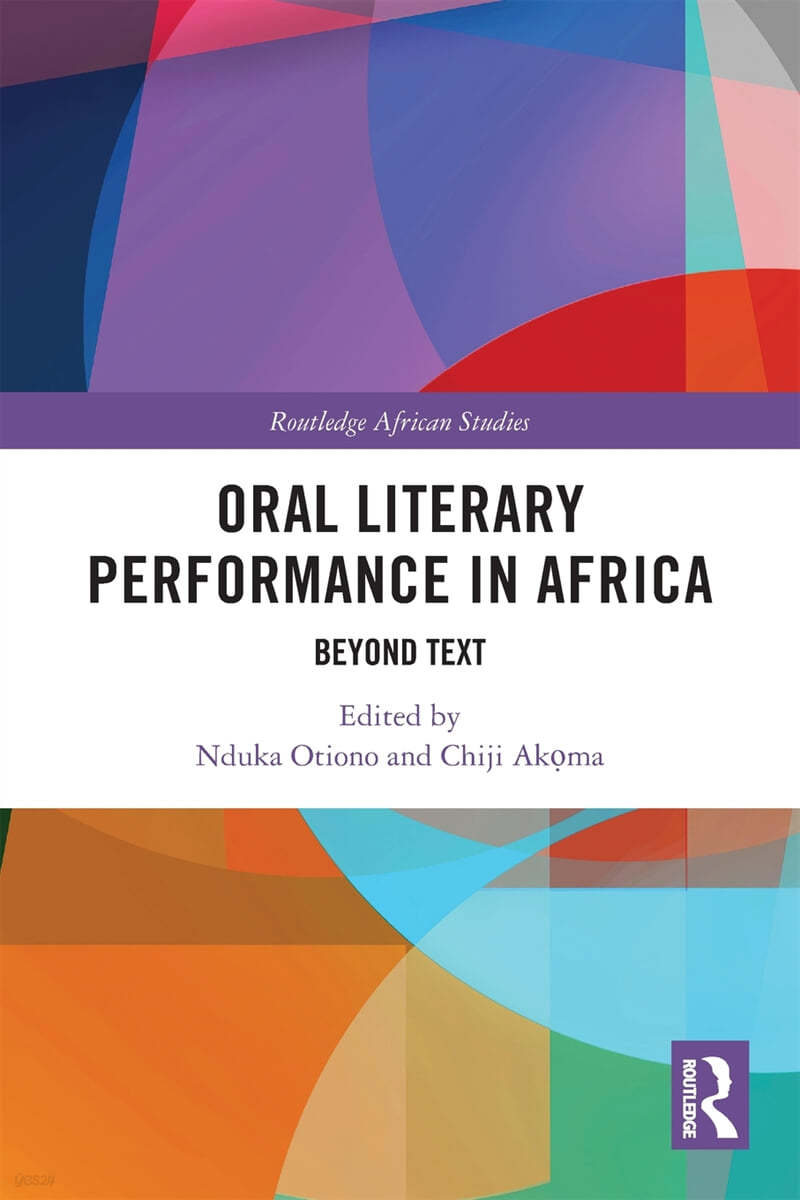 Oral Literary Performance in Africa