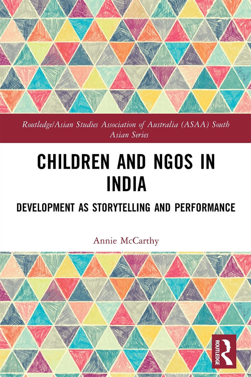 Children and NGOs in India