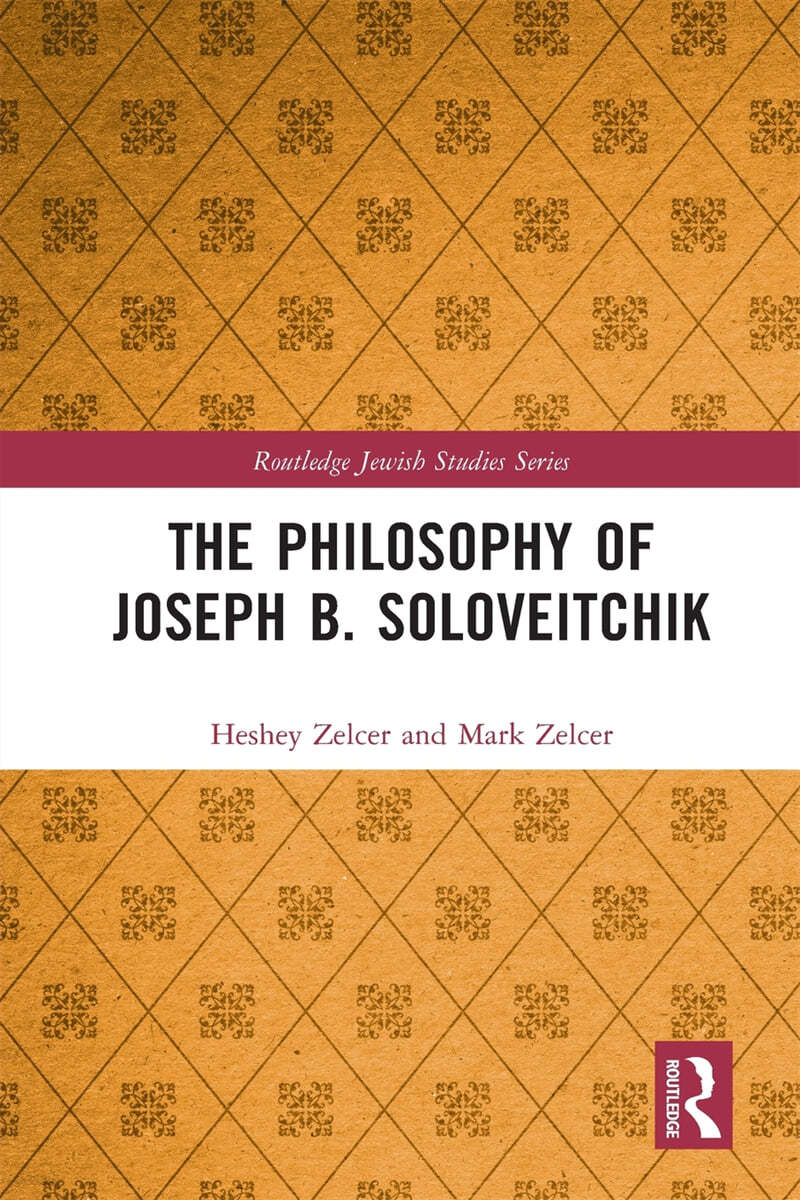 Philosophy of Joseph B. Soloveitchik