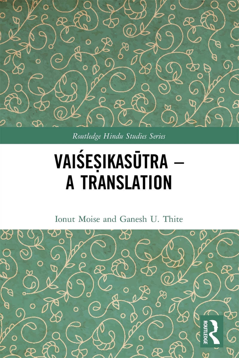 Vaiśeṣikasūtra – A Translation