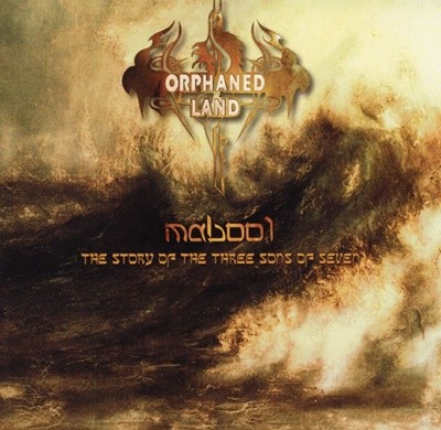 Orphaned Land - Mabool The Story Of The Three Sons Of Seven 2Cds [독일발매]