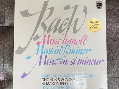 [LP] 네빌 마리너 - Neville Marriner - Bach Mass in B Minor 3Lps [BOX] [홀랜드반]