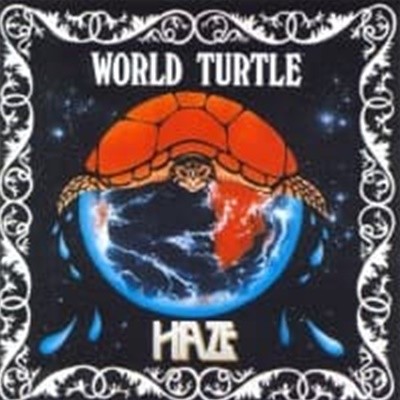 World Turtle / Haze (수입)