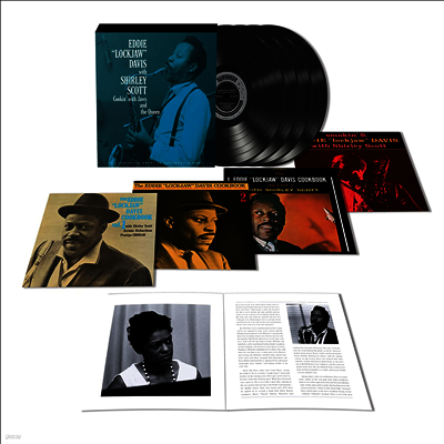 Eddie 'Lockjaw' Davis — Cookin' With Jaws And The Queen: The Legendary Prestige Cookbook Album 앨범 커버