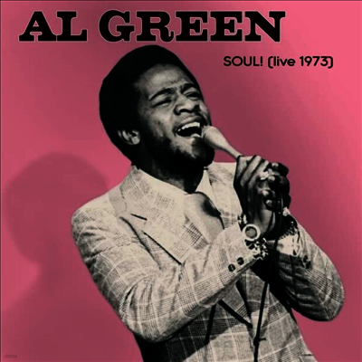 Al Green — Soul! (Live 1973) 앨범 커버