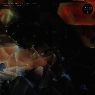 Ulrich Schnauss,Mark Peters — Tomorrow Is Another Day 앨범 커버