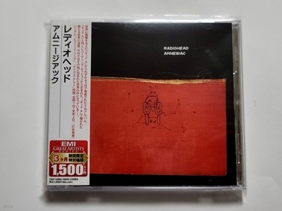 (일본반) Radiohead (라디오헤드) - Amnesiac