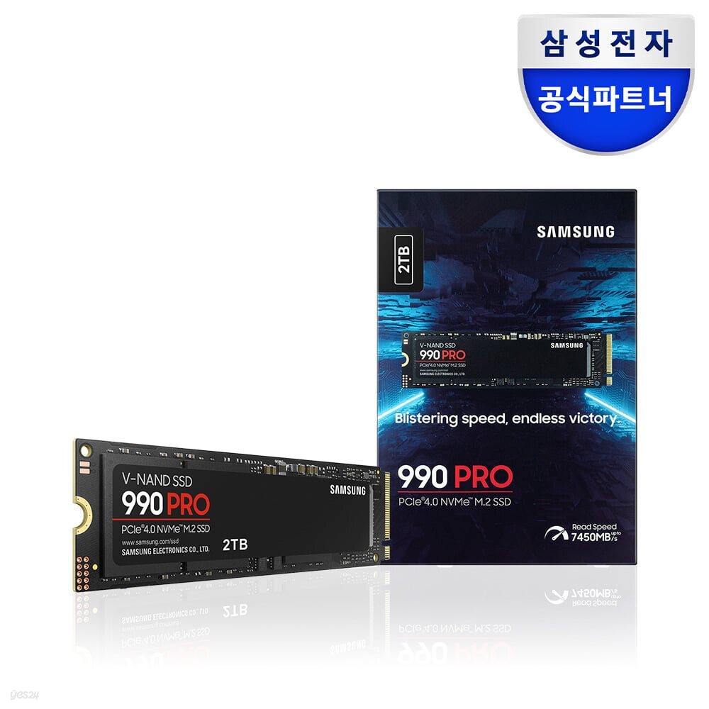 삼성전자 SSD 990 PRO NVMe M.2 2TB MZ-V9P2T0BW
