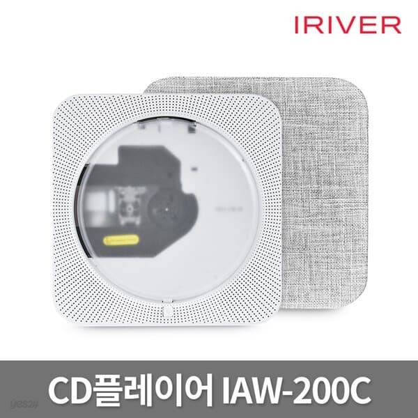 아이리버 IAW-200C 무선 벽걸이CD플레이어 블루투스인아웃 USB 재생 C타입충전 라디오 리모컨