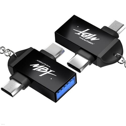 MBF Ʈ USB OTG T MBF-COTG-T