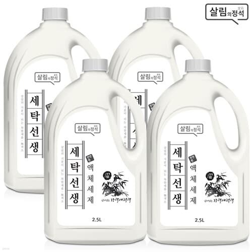 似 Ź  2.5L 4