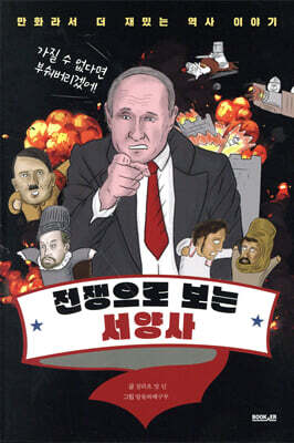 도서명 표기