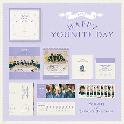 Ʈ (YOUNITE) 2023  ׸ 'HAPPY YOUNITE DAY'