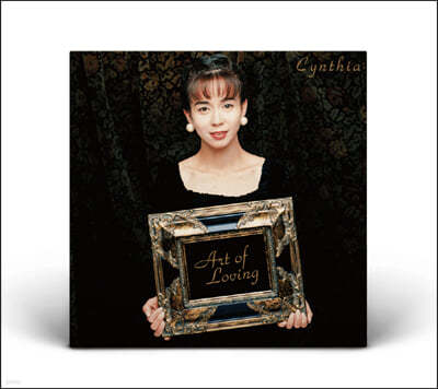 Minami Saori / Cynthia (̳  / Žþ) - Art of Loving [LP] 