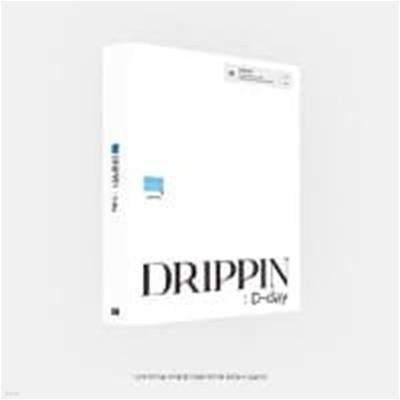 [미개봉] [Photobook] 드리핀 (Drippin) - DRIPPIN BEHINDBOOK (드리핀 비하인드북) [DRIPPIN D-day] (포토북)