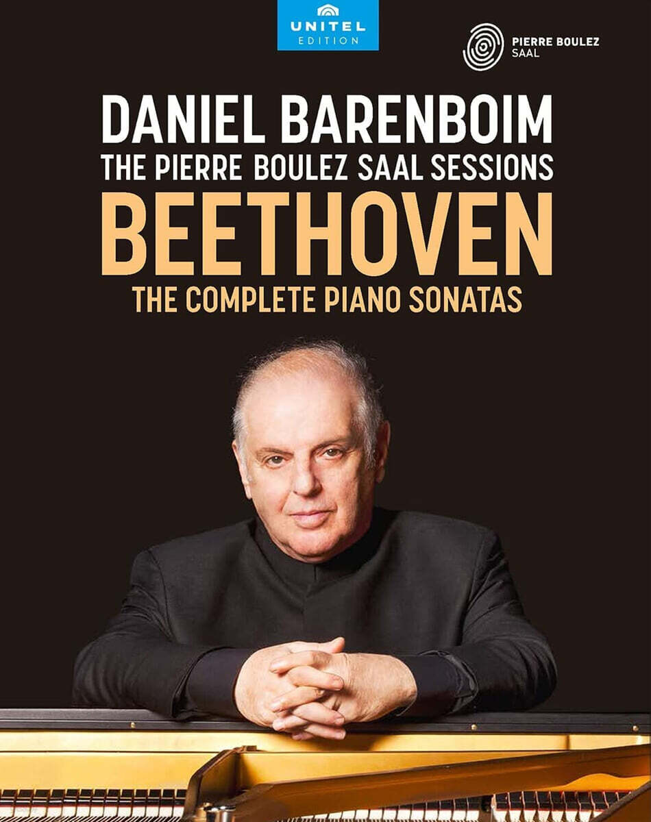 Daniel Barenboim 베토벤: 피아노 소나타 전곡집 - 다니엘 바렌보임 (Beethoven: The Complete Piano Sonatas)