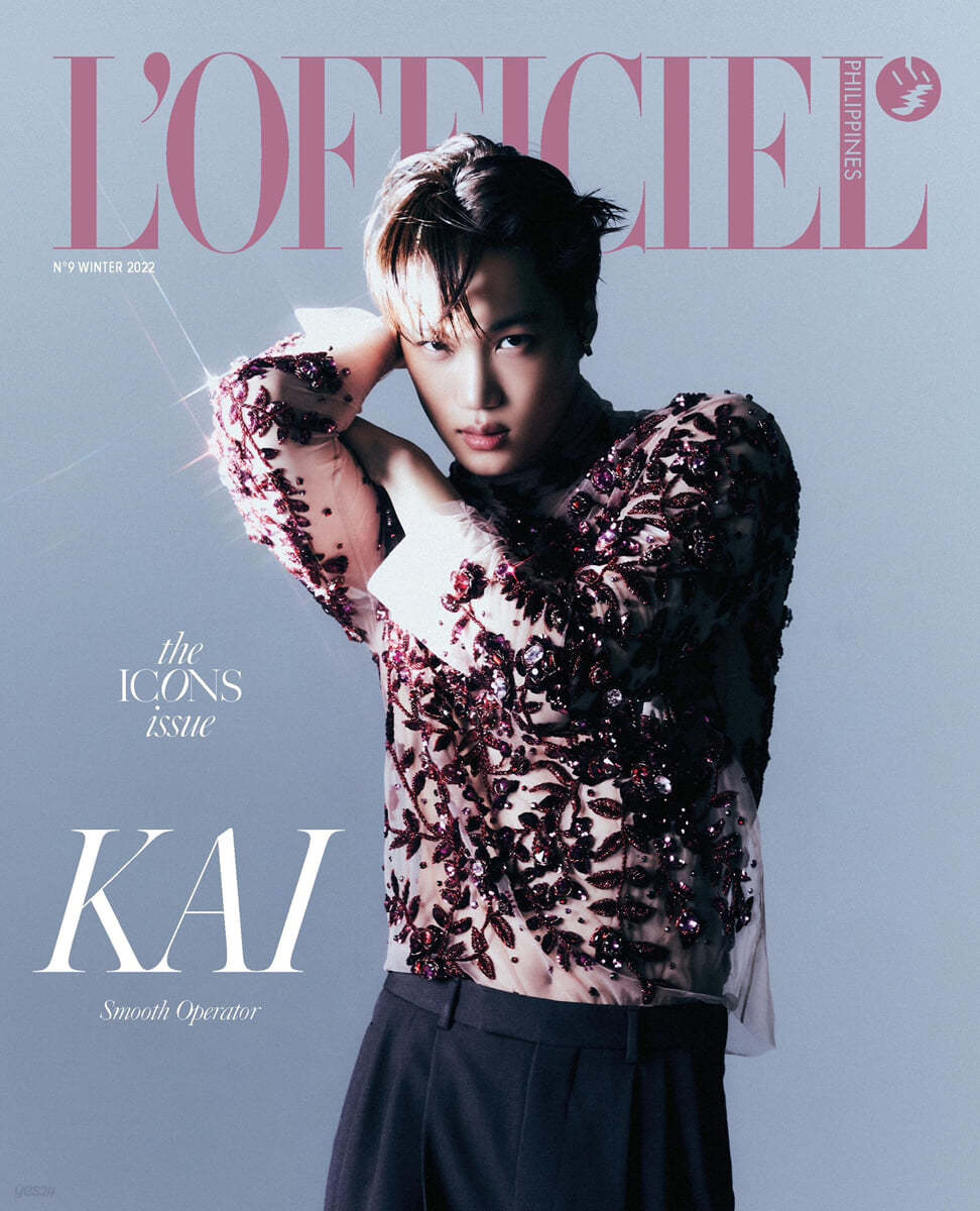 로피시엘 필리핀 L'OFFICIEL Philippines Winter 2022 ISSUE : EXO 카이 커버