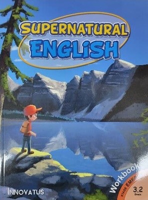 SUPERNATURAL ENGLISH WORKBOOK LEVEL3 EMERGE