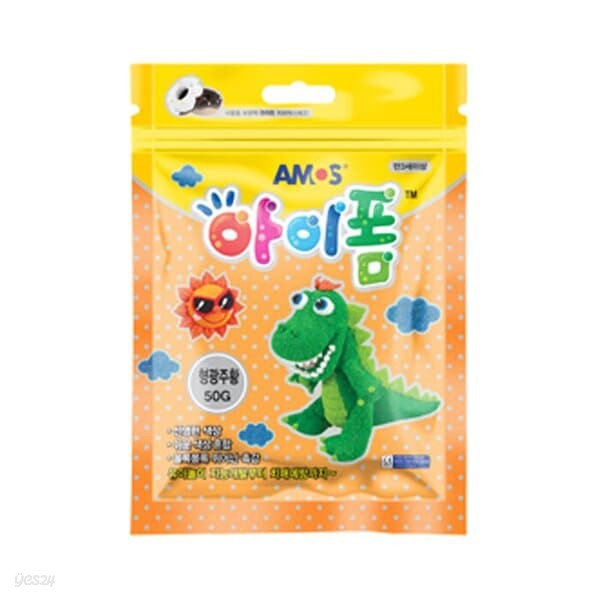 스쿨문구 아모스 아이폼 50g 형광 주황