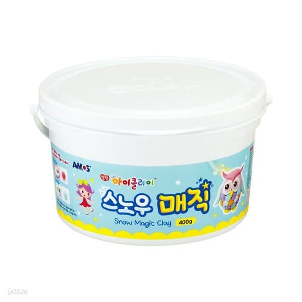 스쿨문구 아모스 아이클레이 스노우매직 400g