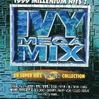 V.A. / Ivy Mega Mix - ͽ (2CD/ϵĿ)