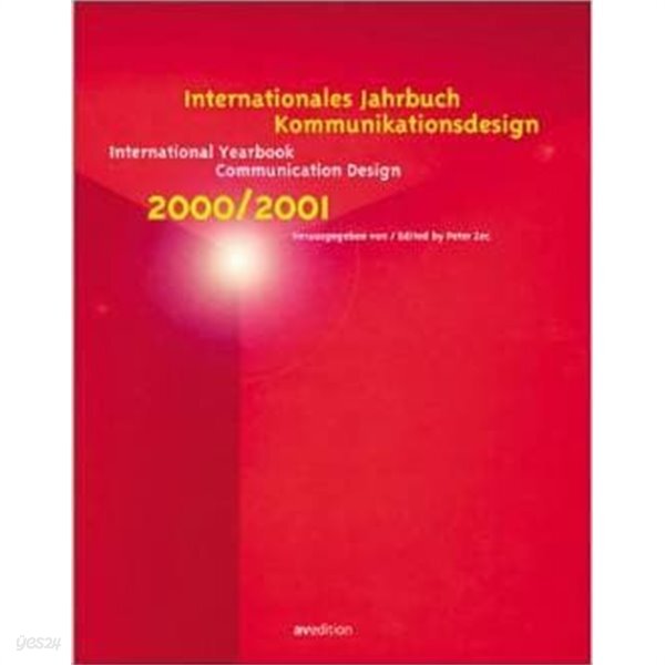 International Yearbook Communication Design
