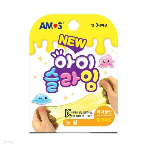 스쿨문구 아모스 아이슬라임 노랑 70g