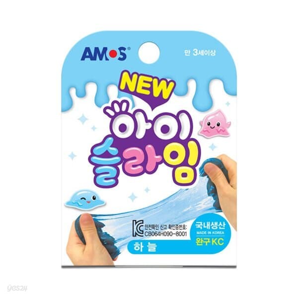 스쿨문구 아모스 아이슬라임 하늘 70g