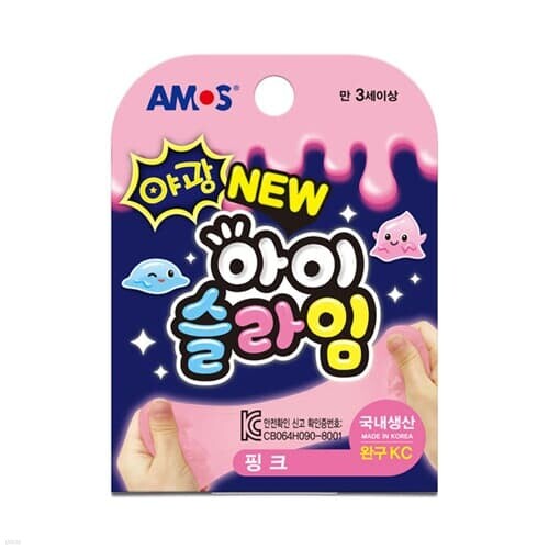 스쿨문구 아모스 아이슬라임 야광 핑크 70g