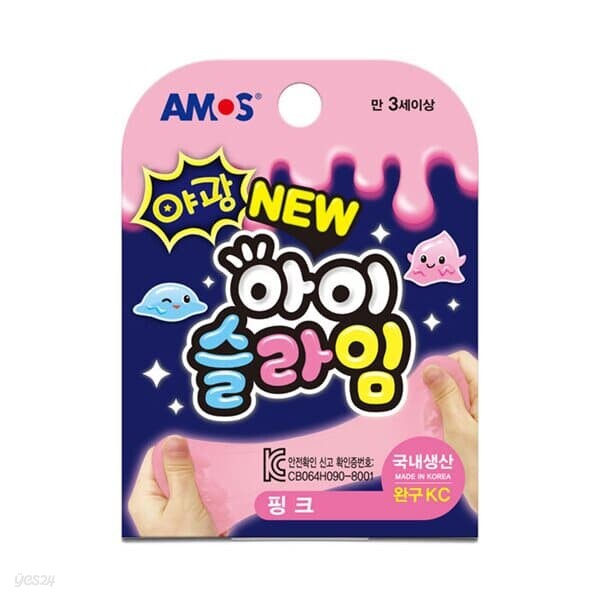 스쿨문구 아모스 아이슬라임 야광 핑크 70g