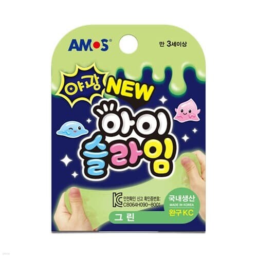 스쿨문구 아모스 아이슬라임 야광 그린 70g