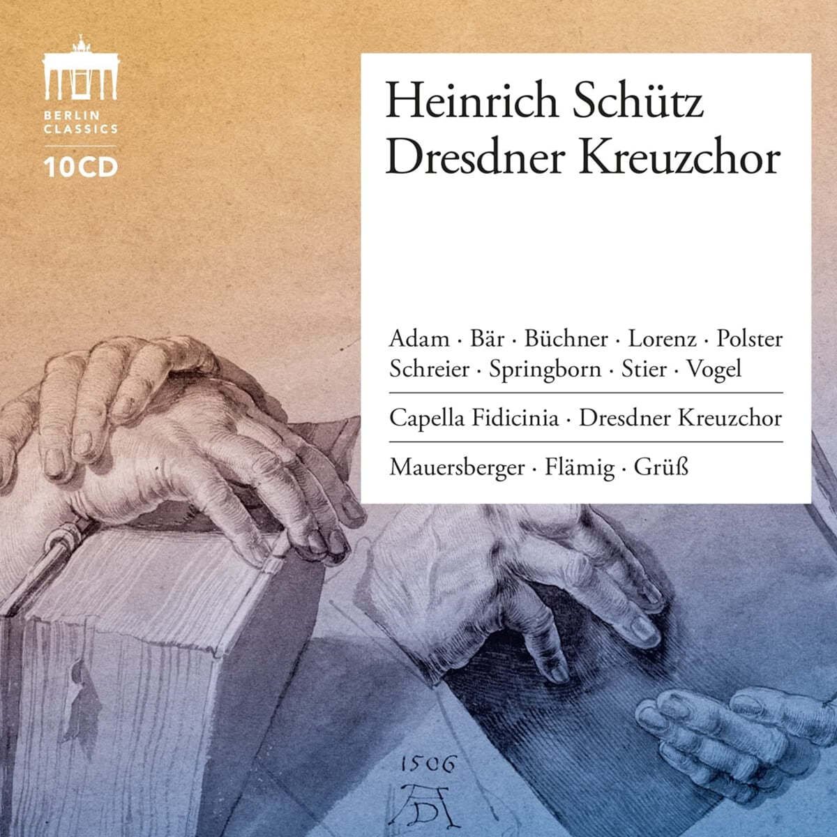 하인리히 쉬츠 베를린 클래식스 녹음 모음집 (Heinrich Schutz Edition) 