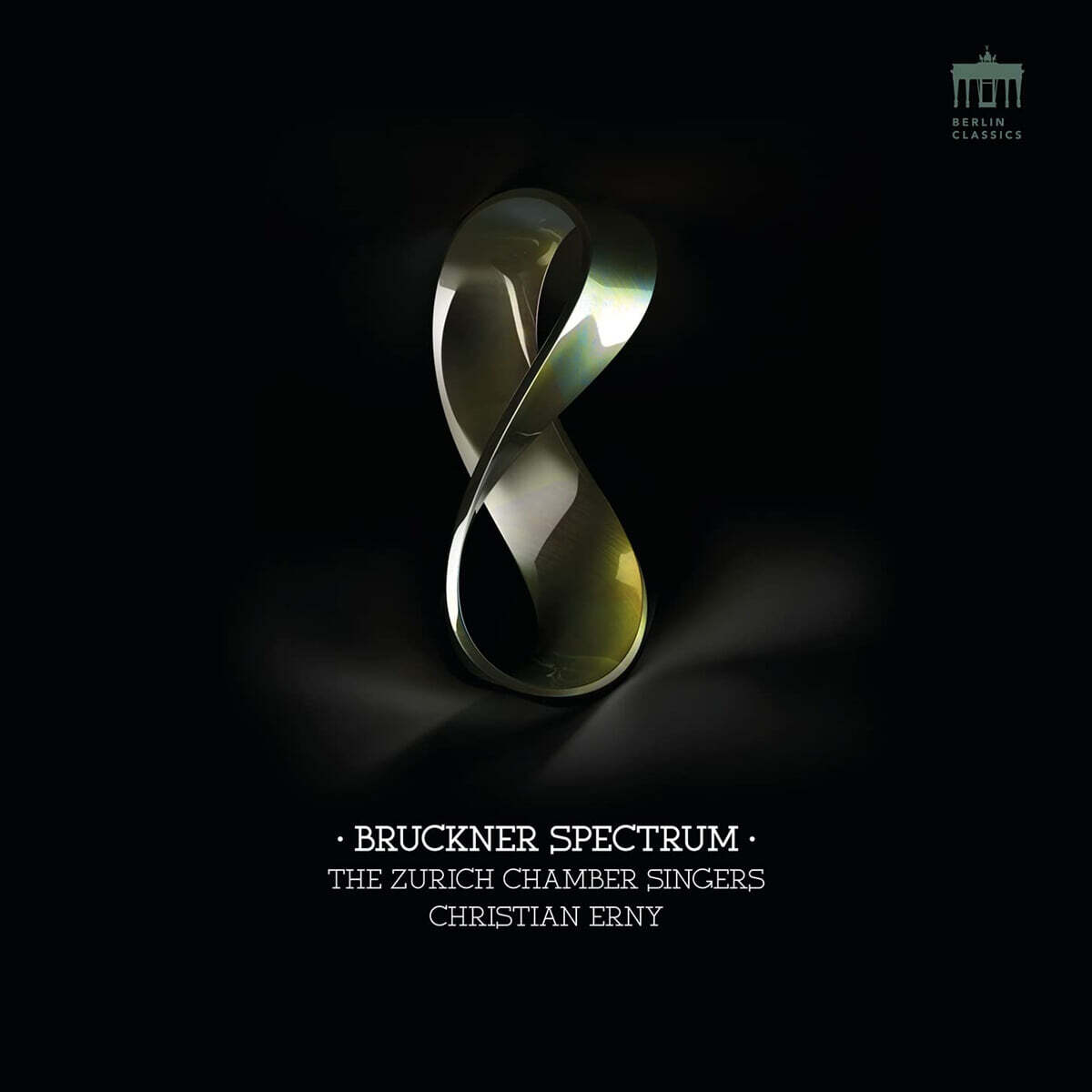 Christian Erny 브루크너: 모테트 '이새의 나무에서', '참으로 아름다우신 분' / 칸츨러: 합창 작품 (Bruckner Spectrum)