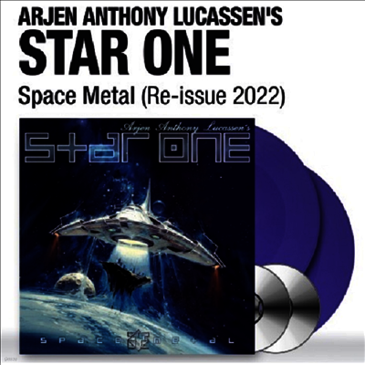 Arjen Anthony Lucassen's Star One — Space Metal 앨범 커버