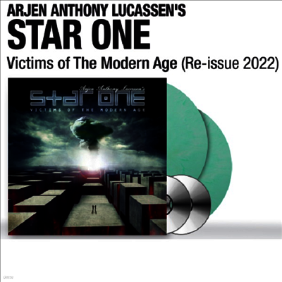 Arjen Anthony Lucassen's Star One — Space Metal 앨범 커버