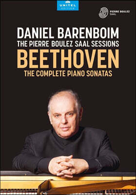Daniel Barenboim 베토벤: 피아노 소나타 전곡집 - 다니엘 바렌보임 (Beethoven: The Complete Piano Sonatas)