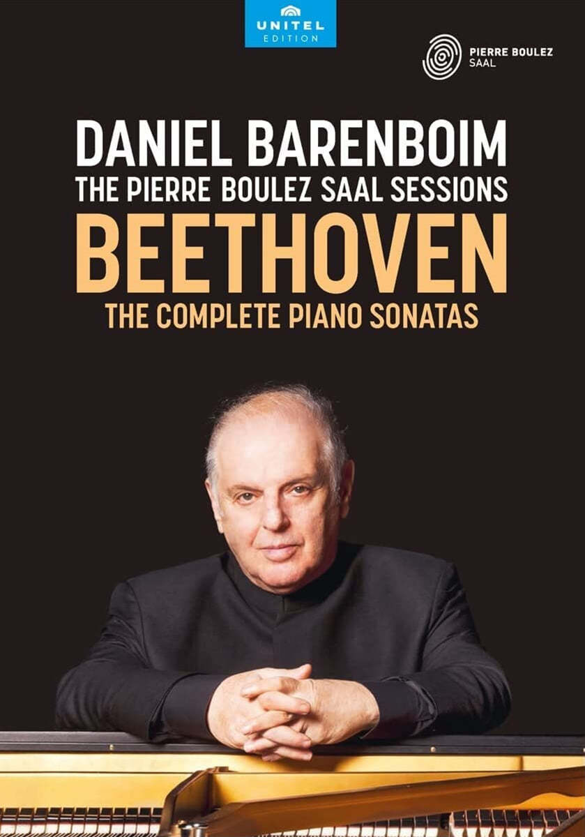 Daniel Barenboim 베토벤: 피아노 소나타 전곡집 - 다니엘 바렌보임 (Beethoven: The Complete Piano Sonatas)