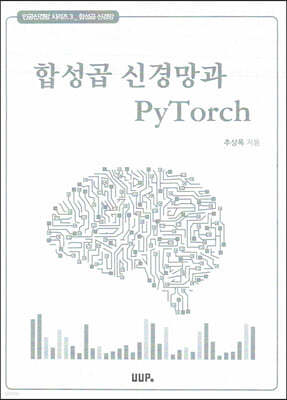 ռ Ű PyTorch